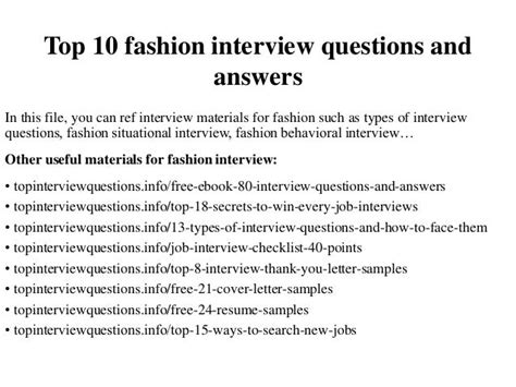 chanel fashion interview questions